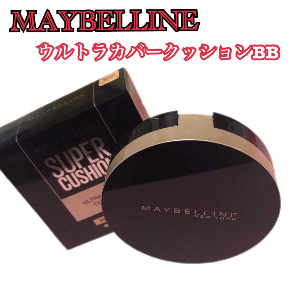 SP クッション ウルトラカバークッション BB/MAYBELLINE NEW YORK/クッションファンデーションを使ったクチコミ(1枚目)