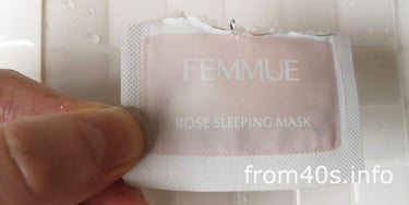 ローズウォーター スリーピングマスク/FEMMUE/フェイスクリームを使ったクチコミ（3枚目）