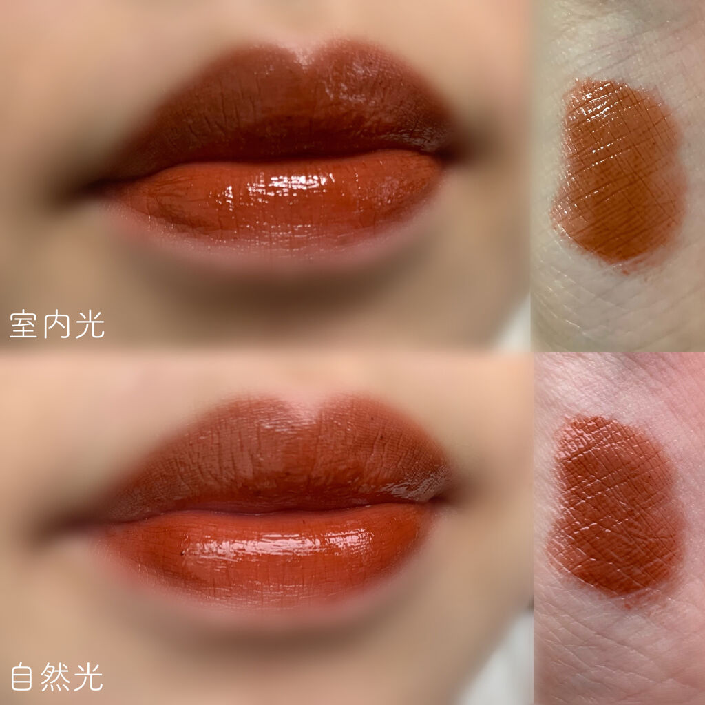 オーロラ デュイ ティント/MERZY/リップティントを使ったクチコミ（2枚目）