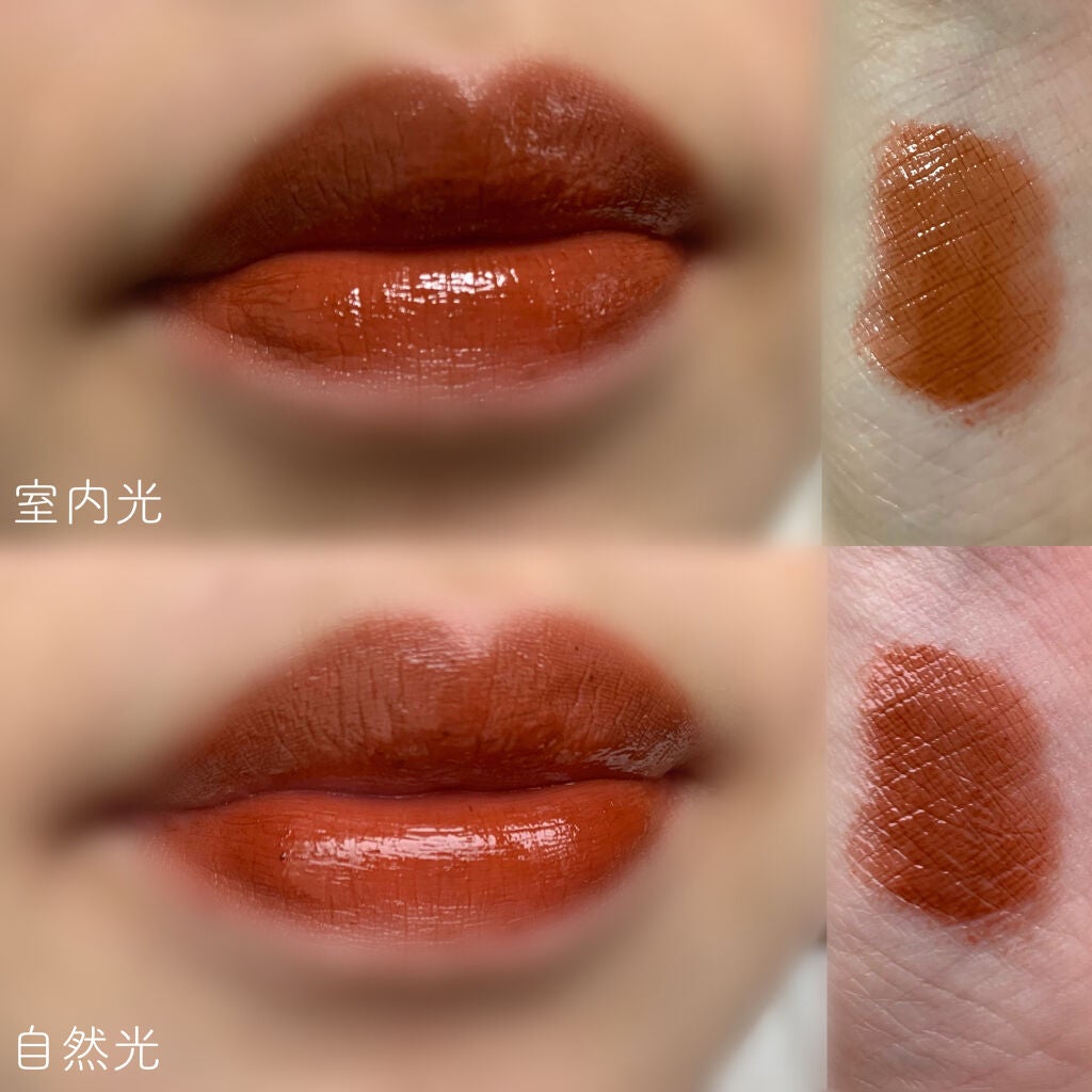 オーロラ デュイ ティント/MERZY/リップティントを使ったクチコミ(2枚目)