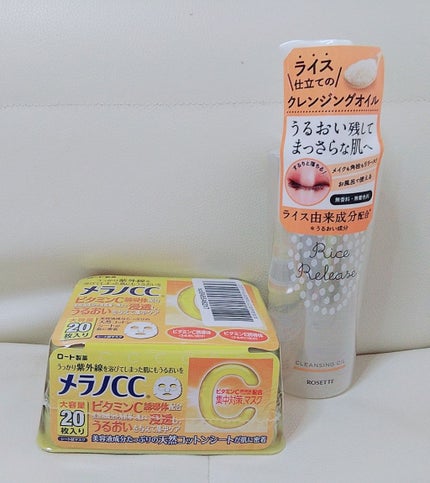 天然ハッカ油/健栄製薬/その他を使ったクチコミ(1枚目)