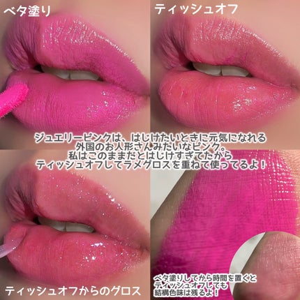 を使ったクチコミ(3枚目)