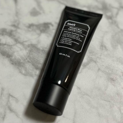 ミッドナイトブルーカーミングクリーム/Klairs/フェイスクリームを使ったクチコミ(5枚目)