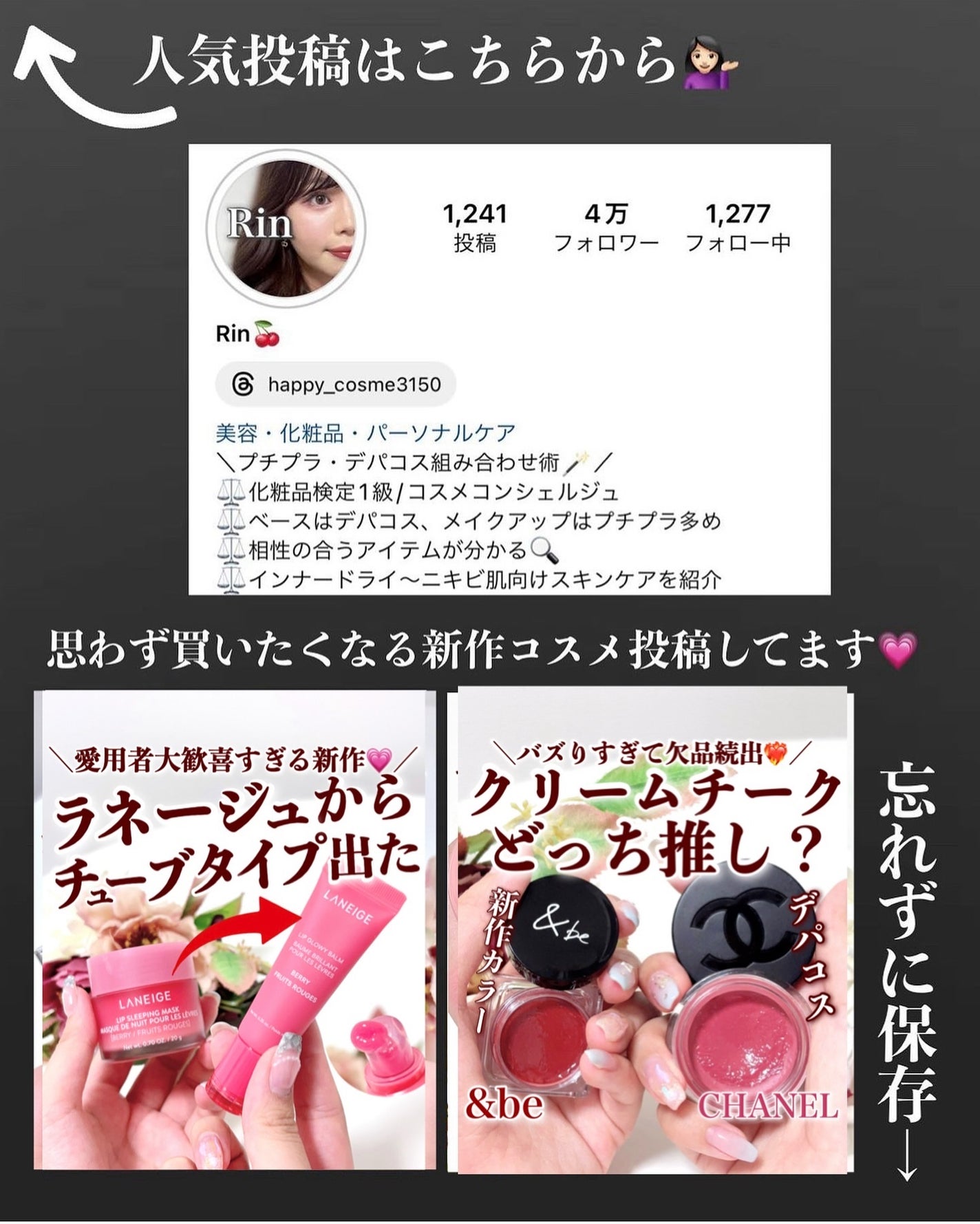 ディオールショウ サンク クルール/Dior/アイシャドウを使ったクチコミ(9枚目)