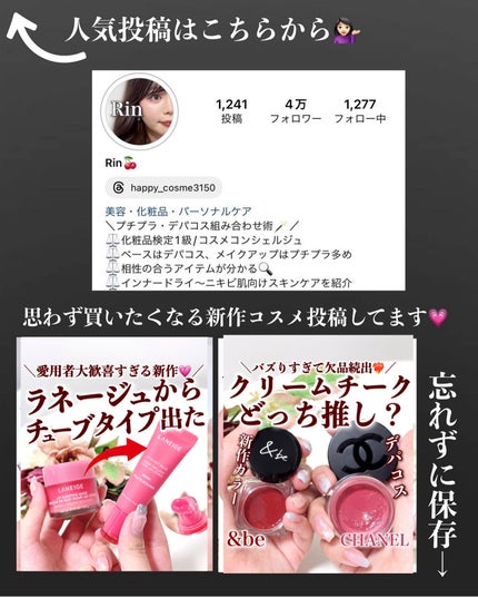 ニューデップスアイシャドウパレット/hince/アイシャドウパレットを使ったクチコミ(10枚目)