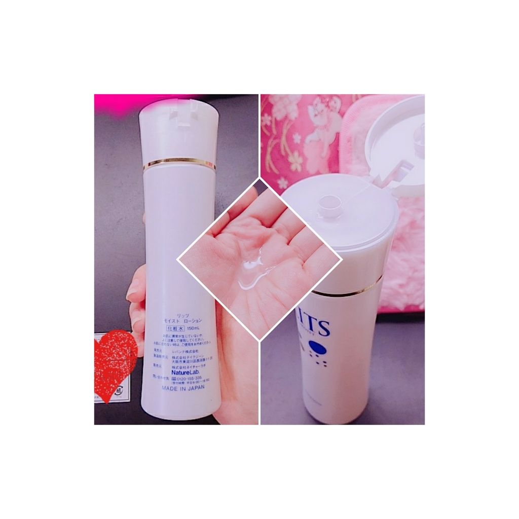 うるおいクレンジングオイル/matsukiyo/オイルクレンジングを使ったクチコミ（1枚目）