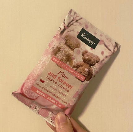 クナイプ スパークリングタブレット サクラの香り/クナイプ/炭酸系入浴剤を使ったクチコミ(1枚目)