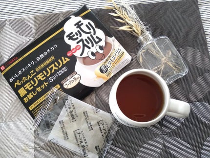 ハーブ健康本舗 黒モリモリスリム(プーアル茶風味) /ハーブ健康本舗/ドリンクを使ったクチコミ(4枚目)