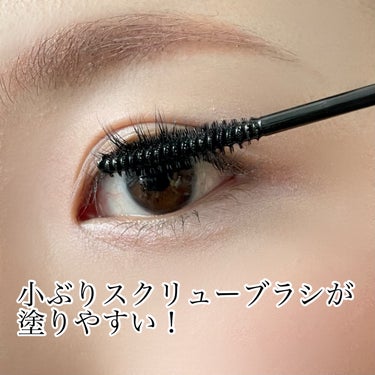 LASH & BROW ENRICHED BLACK SERUM/MARSHIQUE/まつげ美容液を使ったクチコミ（3枚目）