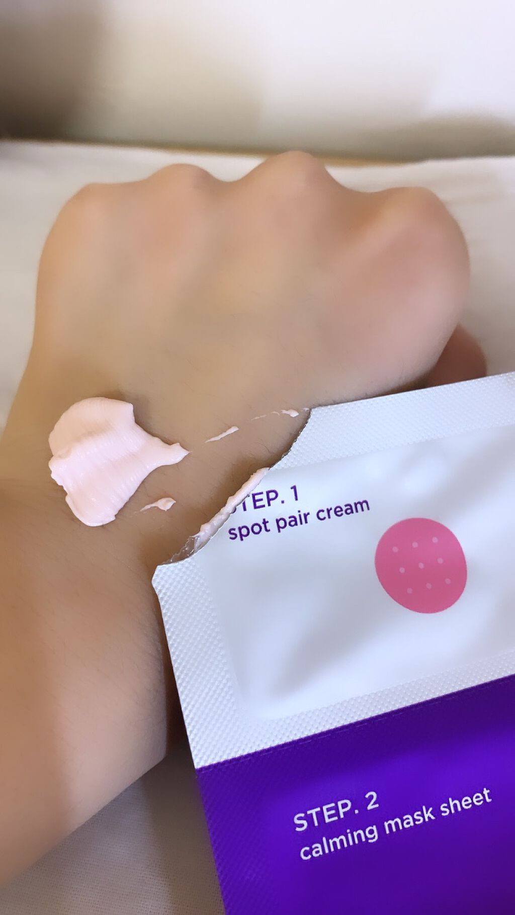 トラブルペアーマスク/DEWYCEL/シートマスク・パックを使ったクチコミ(2枚目)