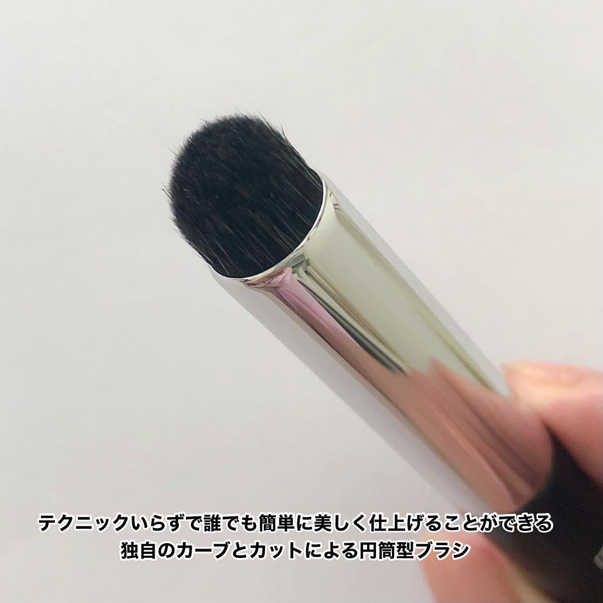 マスキング ティント リップス/ブリリアージュ/リップティントを使ったクチコミ（3枚目）