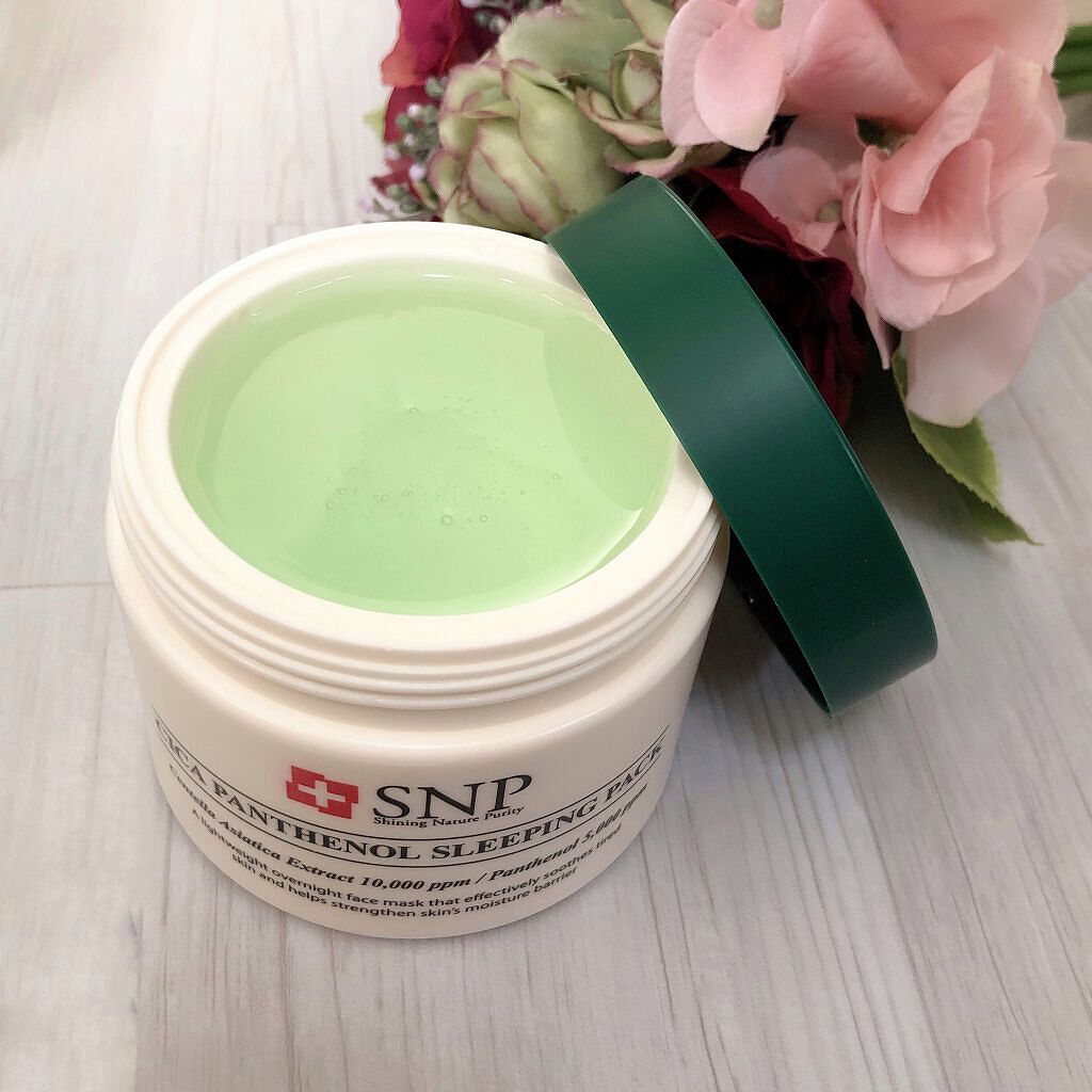 シカパンテノールスリーピングパック/SNP/フェイスクリームを使ったクチコミ(2枚目)