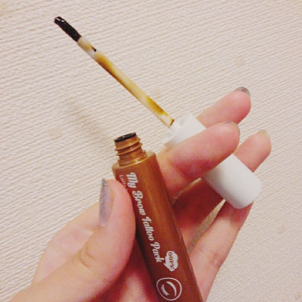 My Brow Tattoo Pack/ベリサム/眉ティントを使ったクチコミ(3枚目)