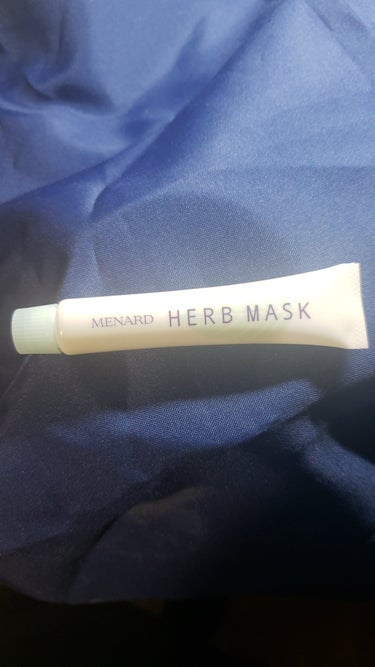 メナード ハーブマスクのクチコミ「メナード　ハーブマスク　#提供

【使った商品】
メナード　ハーブマスク

【商品の特徴】
ス.....」（1枚目）
