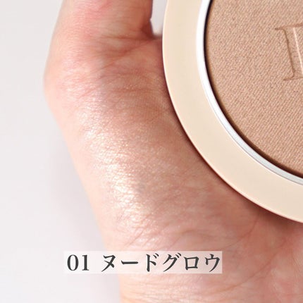 ディオールスキン フォーエヴァー クチュール ルミナイザー/Dior/プレストパウダーを使ったクチコミ(2枚目)