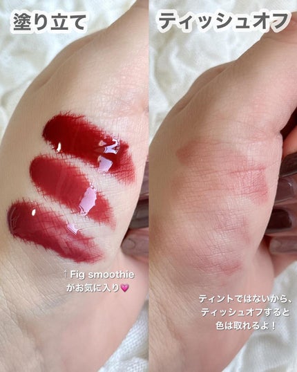 ドトムリッププラスプランパー/keybo/リッププランパーを使ったクチコミ(4枚目)