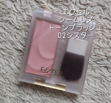 グラスティングメルティングバーム/rom&nd/リップバームを使ったクチコミ(4枚目)