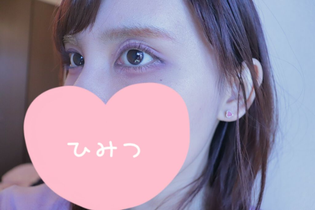 ラスティングマルチアイベース WP/キャンメイク/アイシャドウベースを使ったクチコミ（2枚目）