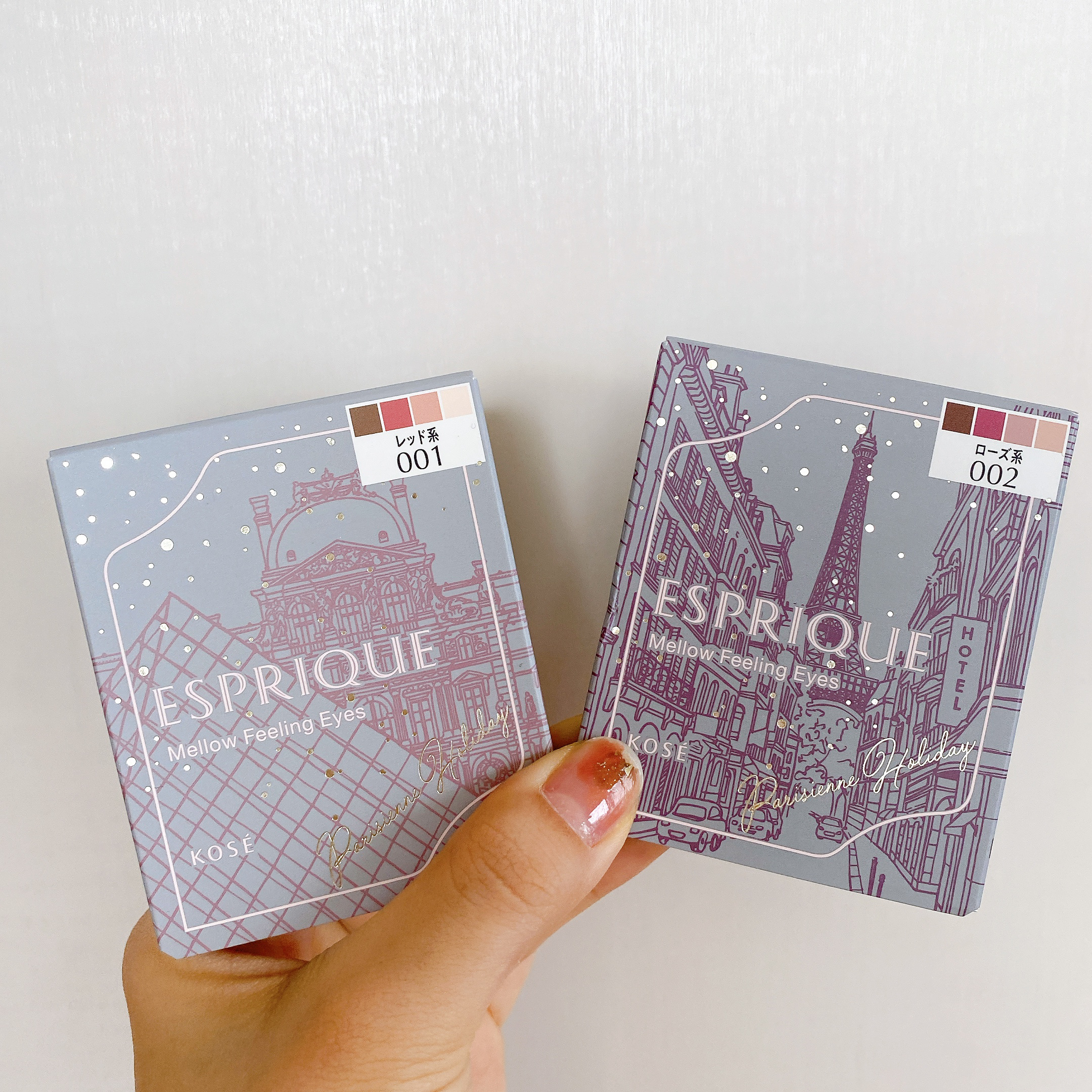 メロウ フィーリング アイズ パリジェンヌ ホリデー /ESPRIQUE/アイシャドウパレットを使ったクチコミ（2枚目）