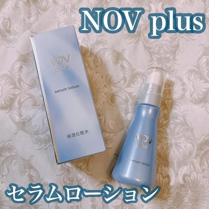 佃煮 on LIPS 「ロフトコスメフェスティバル2024AWの気になる商品使ってみた..」(6枚目)