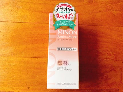 ミノン ミノン アミノモイスト クリアウォッシュ パウダーのクチコミ「毛穴がスッキリできると評判の酵素洗顔。
でも、洗浄力が強くてデリケート肌な私は刺激を感じ.....」(1枚目)