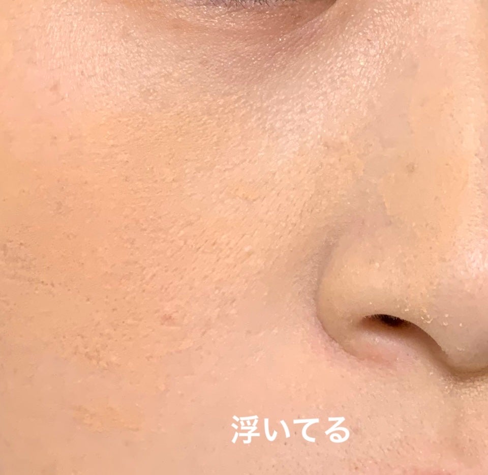 ãªãŒã«ã¢ã¯ãŒãº ãªããã/YVES SAINT LAURENT BEAUTE/ãªããããã¡ã³ããŒã·ã§ã³ã䜿ã£ãã¯ãã³ãïŒ2æç®ïŒ