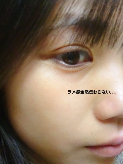 ドラマティックスタイリングアイズ/マキアージュ/アイシャドウパレットを使ったクチコミ(4枚目)