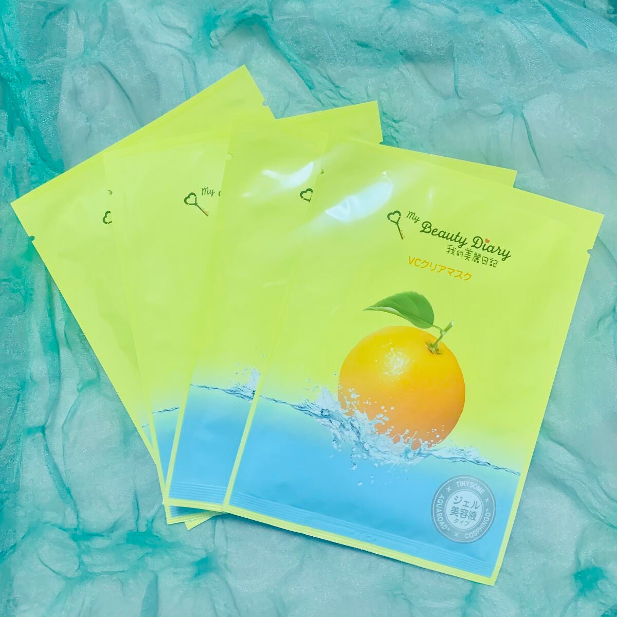 VCクリアマスク/我的美麗日記/シートマスク・パックを使ったクチコミ(2枚目)
