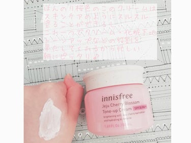 チェリーブロッサム トーンアップ クリーム UV/innisfree/フェイスクリームを使ったクチコミ（4枚目）