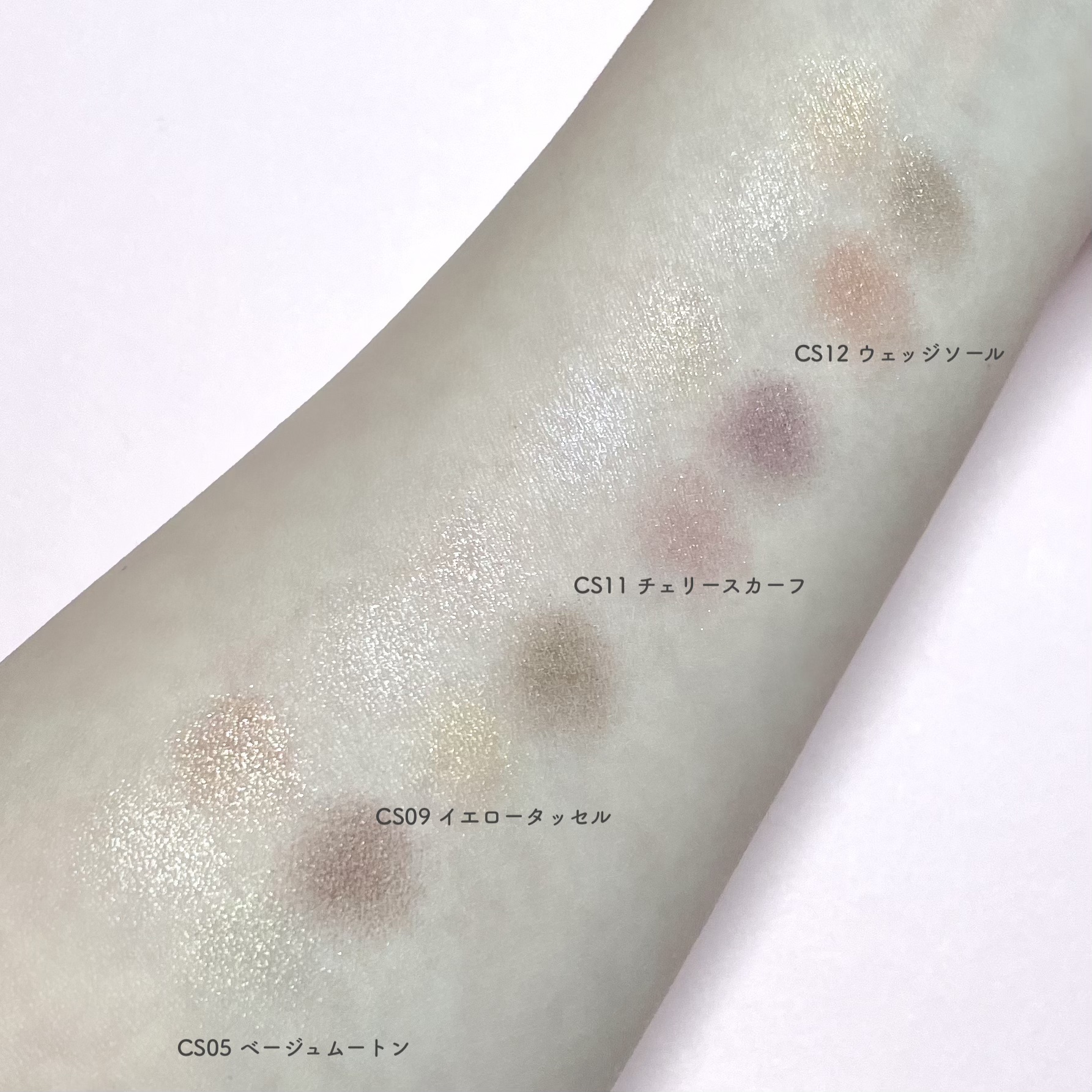 リアルクローズシャドウ/excel/アイシャドウパレットを使ったクチコミ（2枚目）