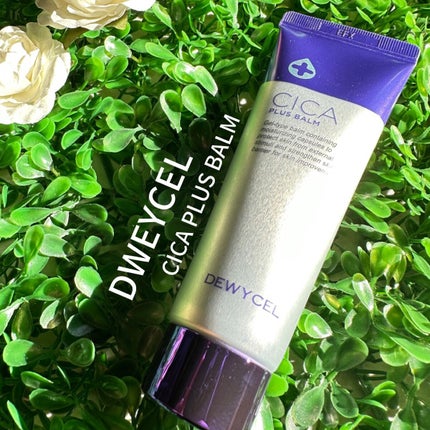 デュイセル シカプラスバーム/DEWYCEL/フェイスクリームを使ったクチコミ(1枚目)