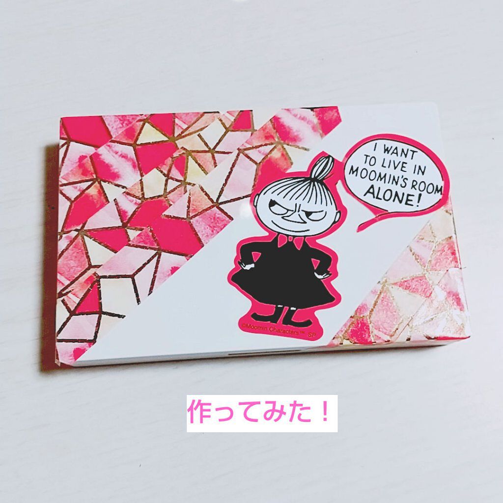 メイクパレット・S/無印良品/その他化粧小物を使ったクチコミ(1枚目)