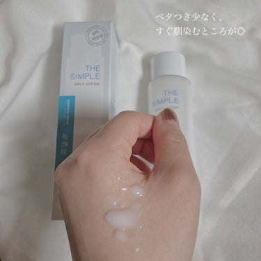 SCINIC The Simple Daily Lotion/SCINIC/乳液を使ったクチコミ（3枚目）