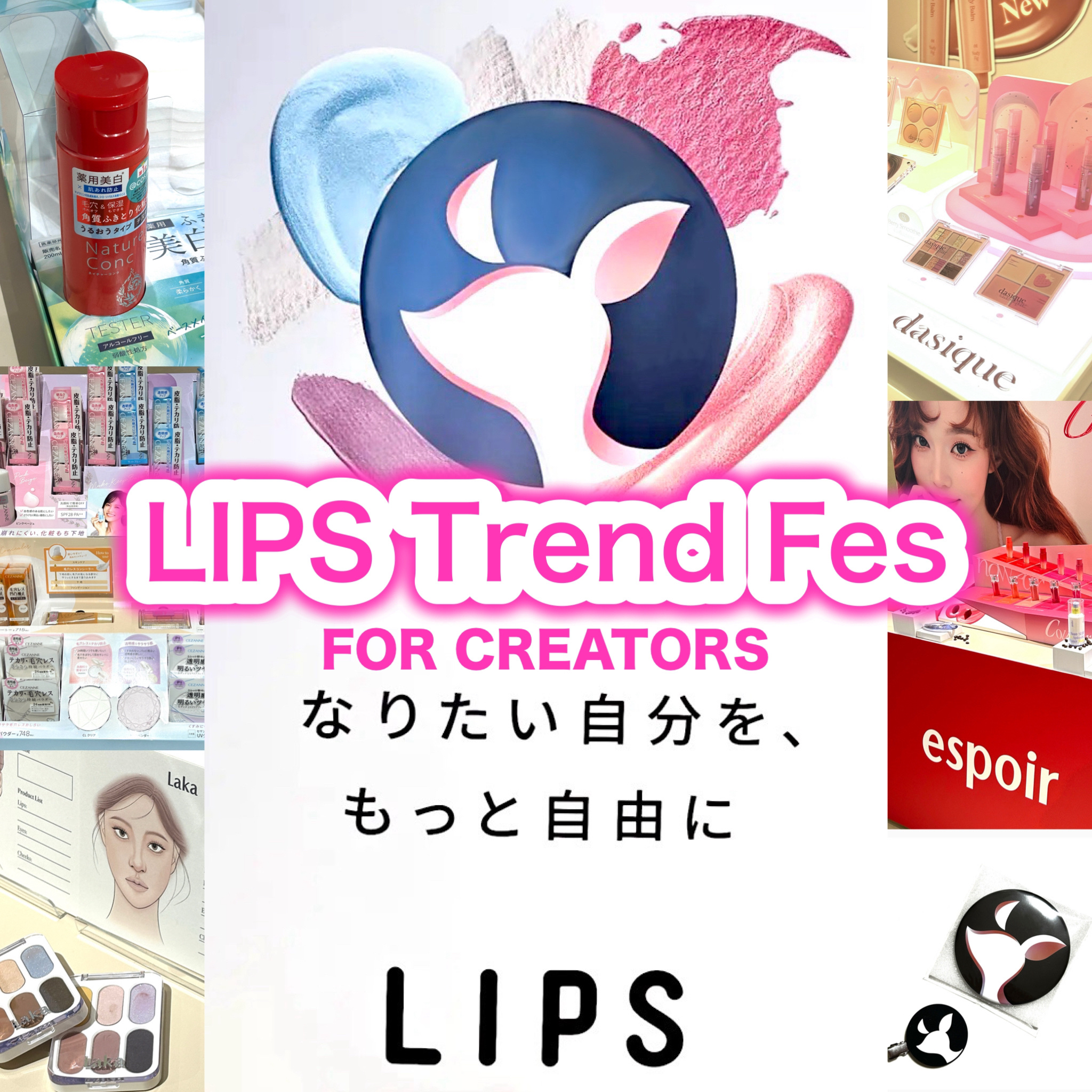 皮脂テカリ防止下地/CEZANNE/化粧下地を使ったクチコミ（1枚目）