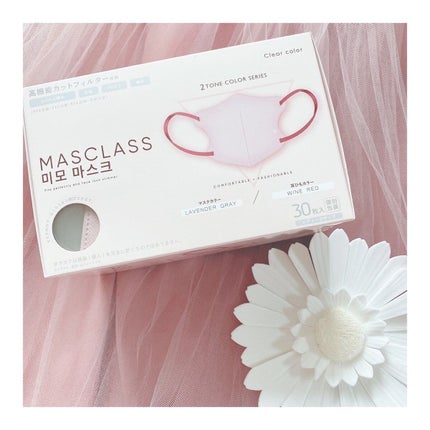 Victorian Mask/SAMURAIWORKS/マスクを使ったクチコミ(1枚目)