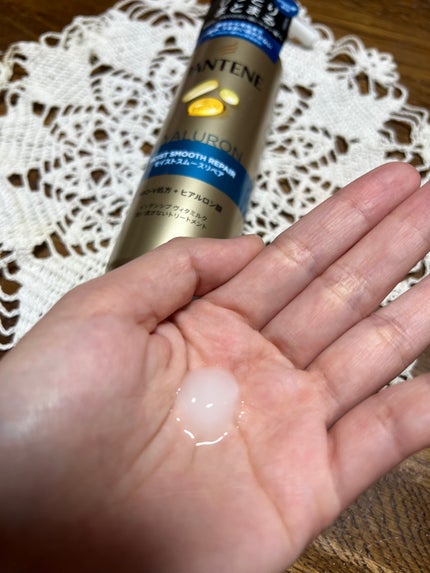 モイストスムースリペア インテンシブ ヴィタミルク 洗い流さないトリートメント/パンテーン/アウトバストリートメントを使ったクチコミ(2枚目)