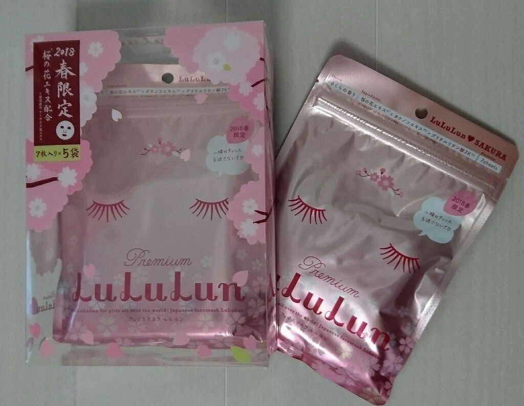 プレミアムルルルン 桜(さくらの香り)/ルルルン/シートマスク・パックを使ったクチコミ(1枚目)