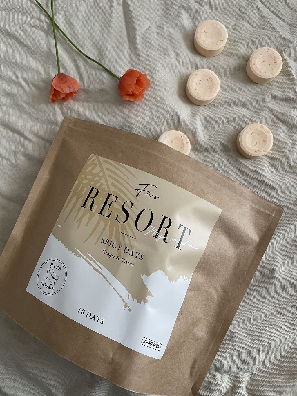 Furo RESORT SPICY DAYS（フューロリゾート　スパイシーデイズ） 10回分/Furo/無機塩系入浴剤を使ったクチコミ（1枚目）