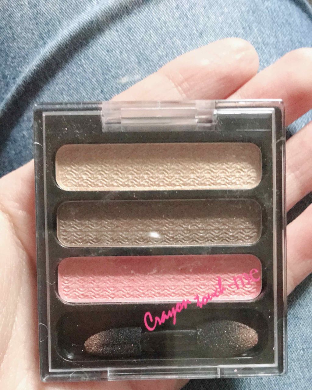 ST 3CアイシャドウE ベリーラテ/クーザ/アイシャドウパレットを使ったクチコミ(1枚目)