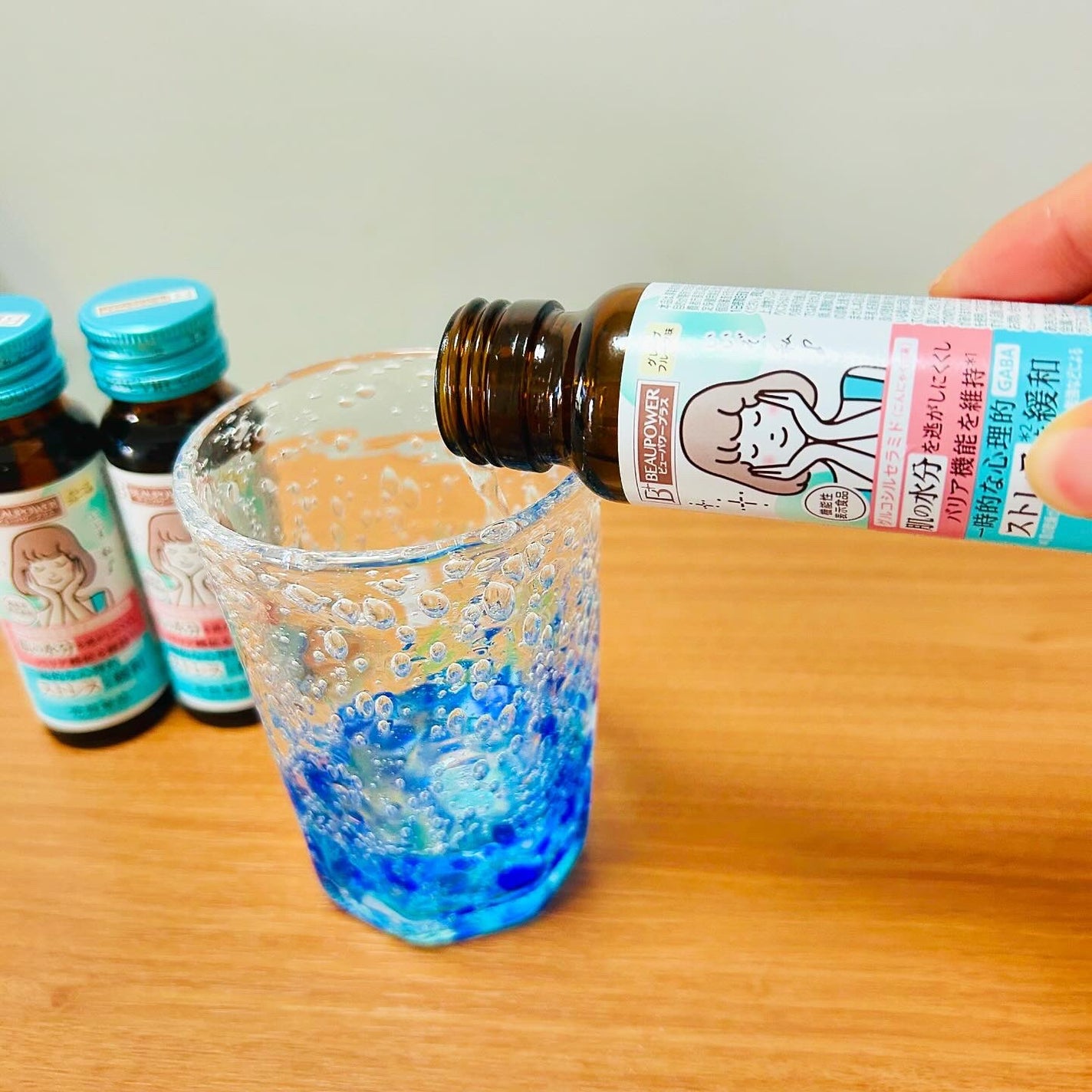 ビューパワープラス セラミド・GABA/常盤薬品/美容ドリンクを使ったクチコミ(2枚目)