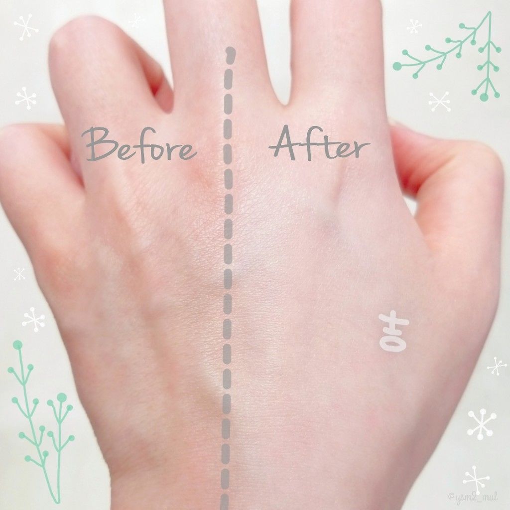 ミノン アミノモイスト バランシングベース UV/ミノン/化粧下地を使ったクチコミ（3枚目）