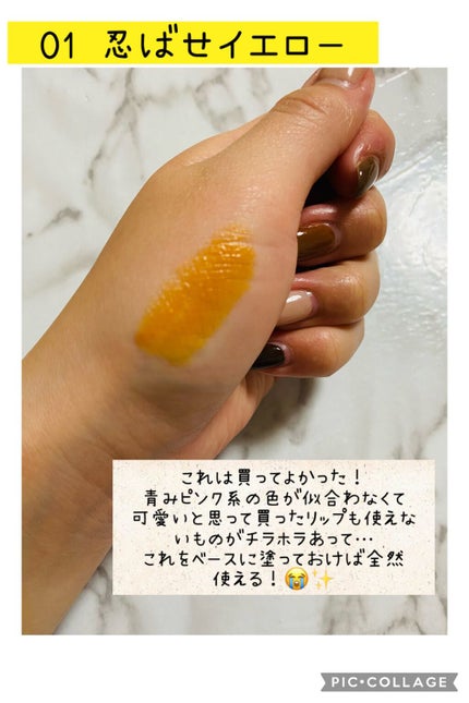 ケイト リップモンスター/KATE/口紅を使ったクチコミ(5枚目)