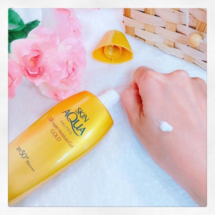 スーパーモイスチャージェルゴールド/スキンアクア/日焼け止めジェルを使ったクチコミ(3枚目)