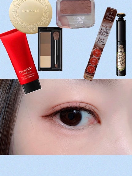 クリーミータッチライナー/キャンメイク/ジェルアイライナーを使ったクチコミ(2枚目)