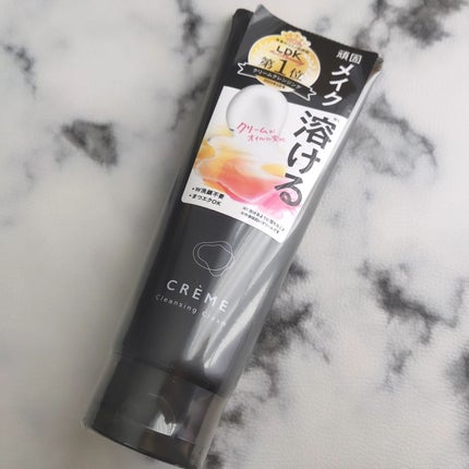 クレメ クレンジングクリーム N/ナリスアップ/クレンジングクリームを使ったクチコミ(8枚目)