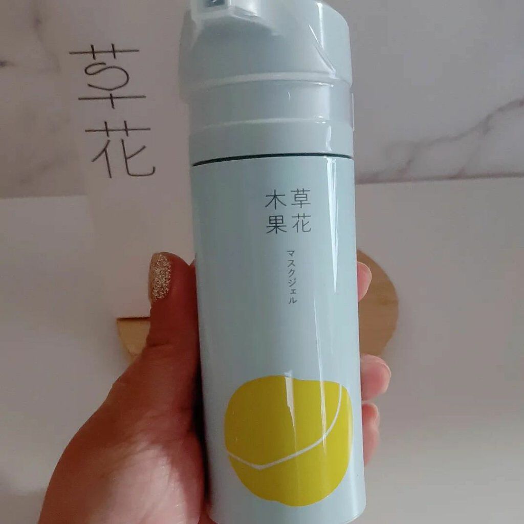 マスクジェル/草花木果/美容液を使ったクチコミ(4枚目)