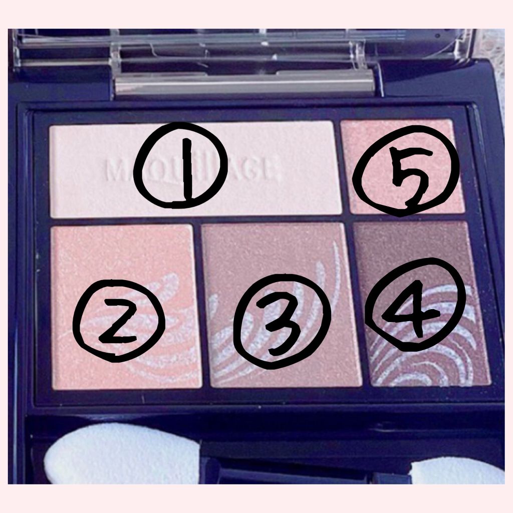 ドラマティックスタイリングアイズ/マキアージュ/アイシャドウパレットを使ったクチコミ(4枚目)