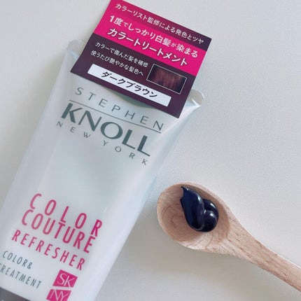 カラークチュール カラートリートメント/スティーブンノル ニューヨーク/ヘアカラーを使ったクチコミ(1枚目)