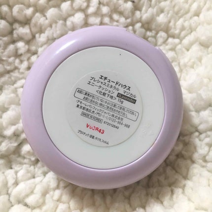 プレシャスミネラル マジカル エニークッション/ETUDE/化粧下地を使ったクチコミ(3枚目)