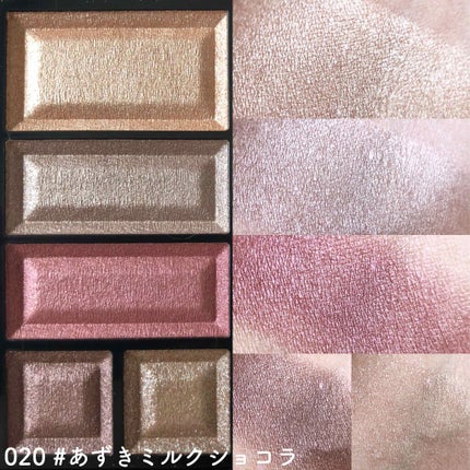 ショコラスウィート アイズ/リンメル ロンドン/アイシャドウパレットを使ったクチコミ(2枚目)